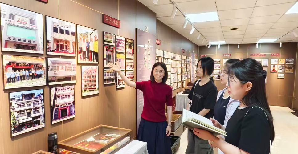 厦门市同安区侨联心系桑梓根脉牵情连侨谊寻根筑梦缔百缘